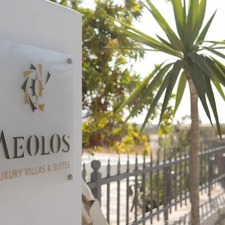 Apartment Aeolos Luxury & Agkidia
