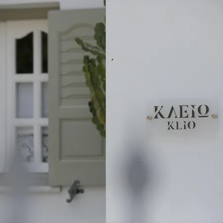 Aeolos Luxury &