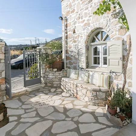Apartment Aeolos Luxury & Agkidia